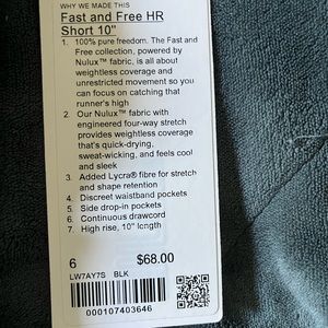 Lululemon biker short 10” size 6